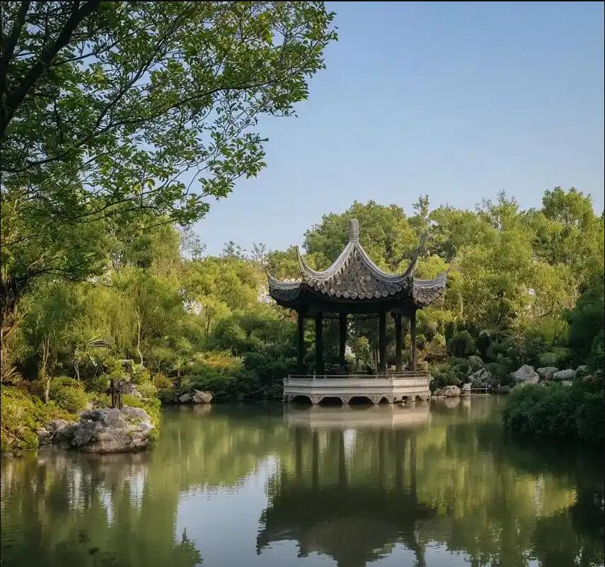 金川县半芹餐饮有限公司